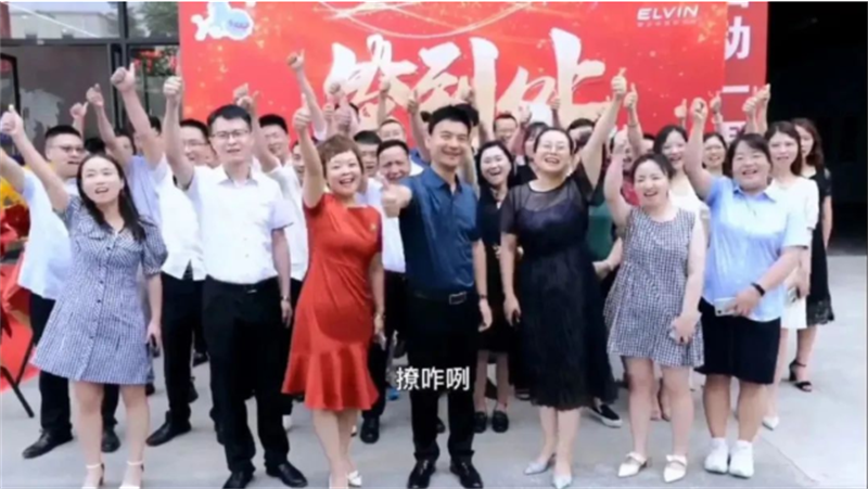 回望2022來(lái)時(shí)的路，創(chuàng)威科技激情澎湃！